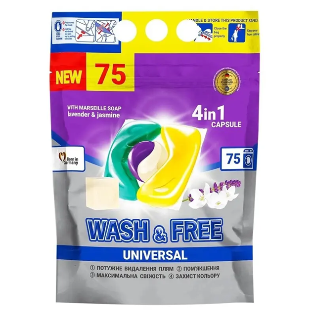 WASH&FREE Pesukapslid Jasmiini ja Lavendliga 75tk