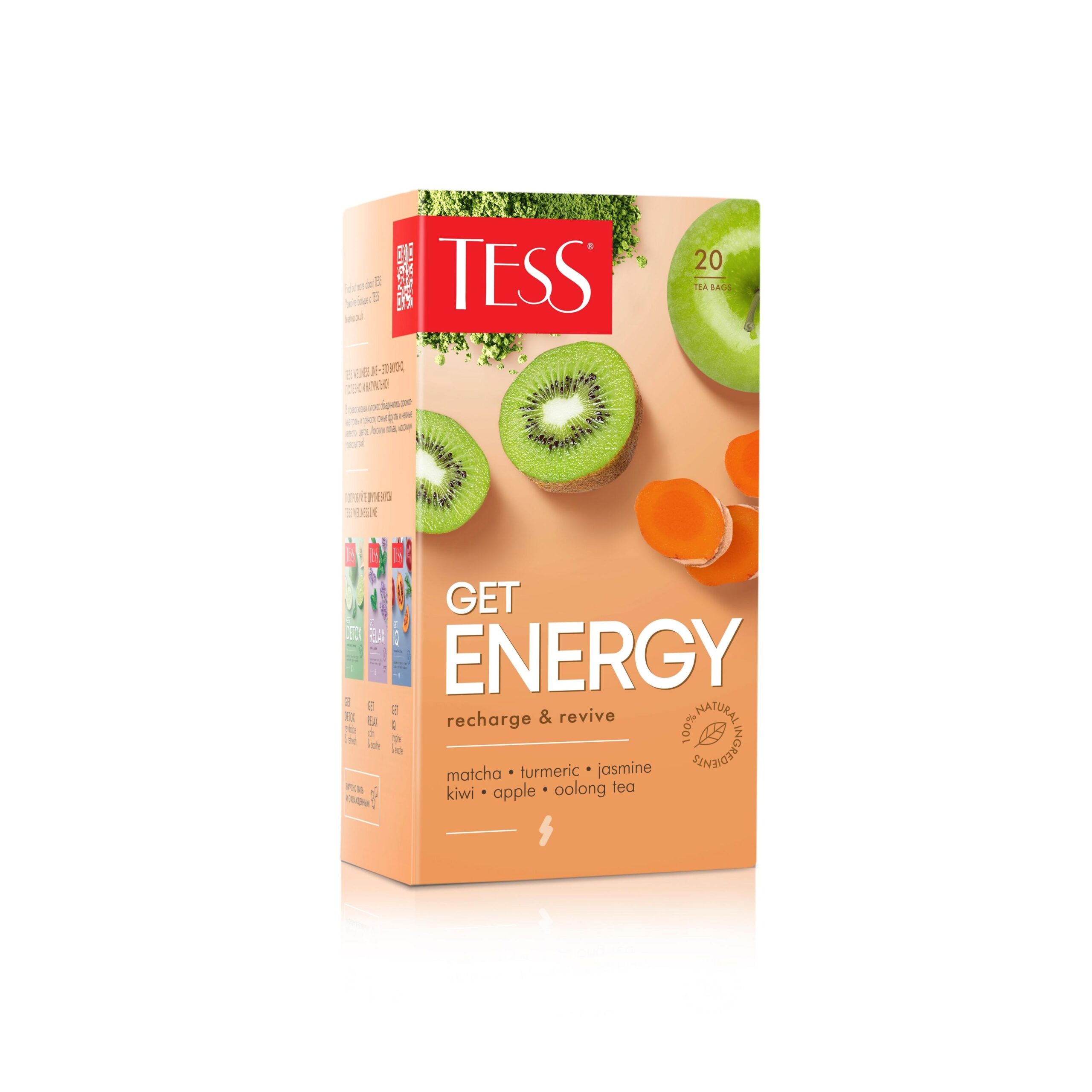 Tess Energy Oolong tee 1,5g*20tk