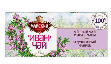 Mai Lisma Must Tee Sidrun 25*1,5g