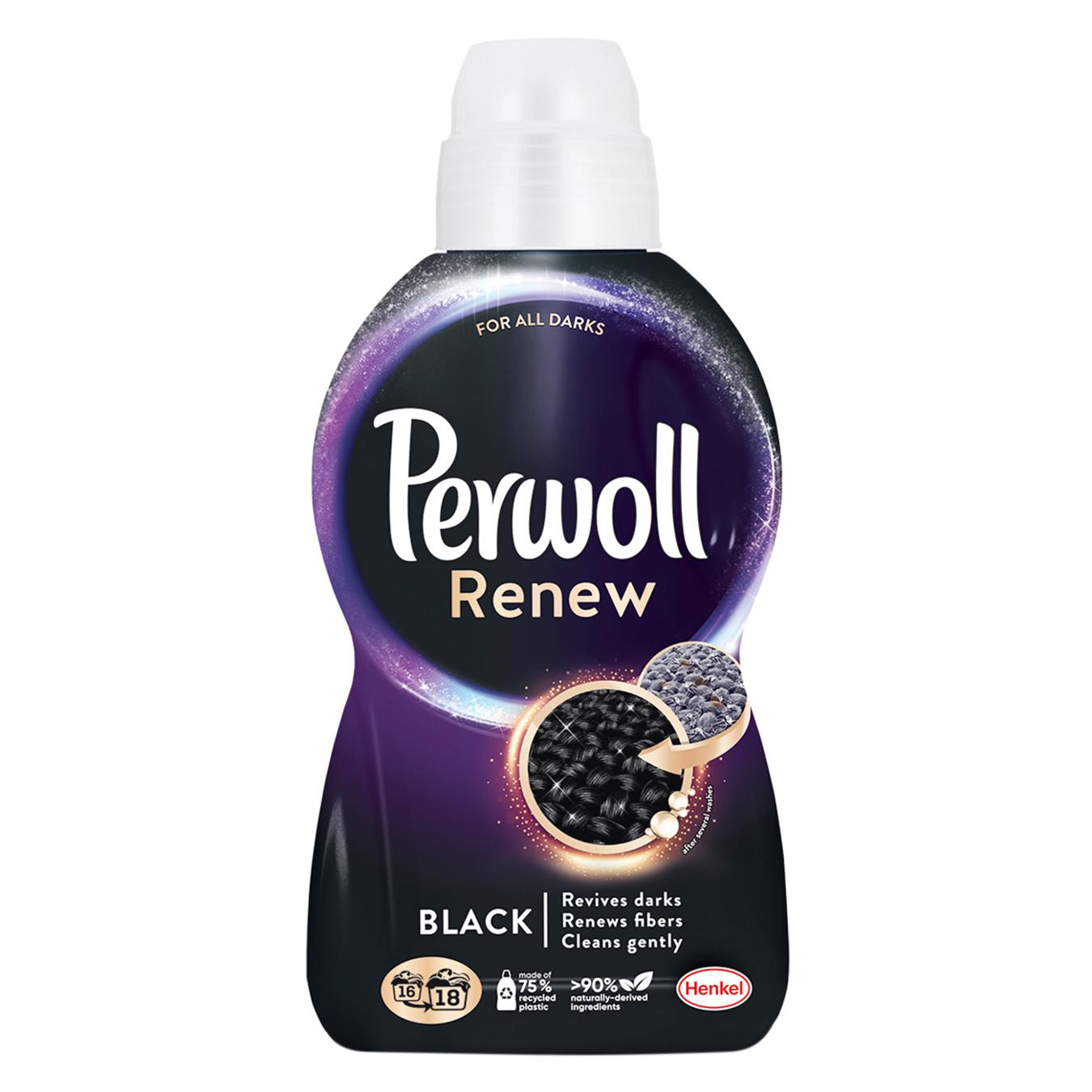 Pesugeel Black 18pk, PERWOLL, 990 ml